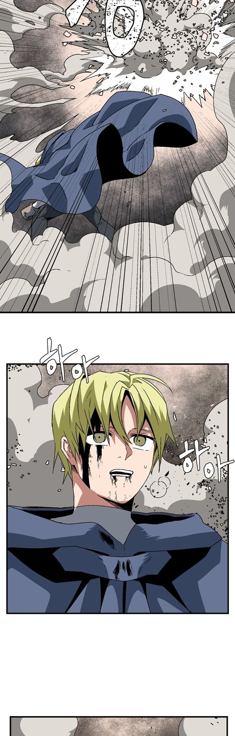 One Step to The Demon King Chapter 31 Gambar 54