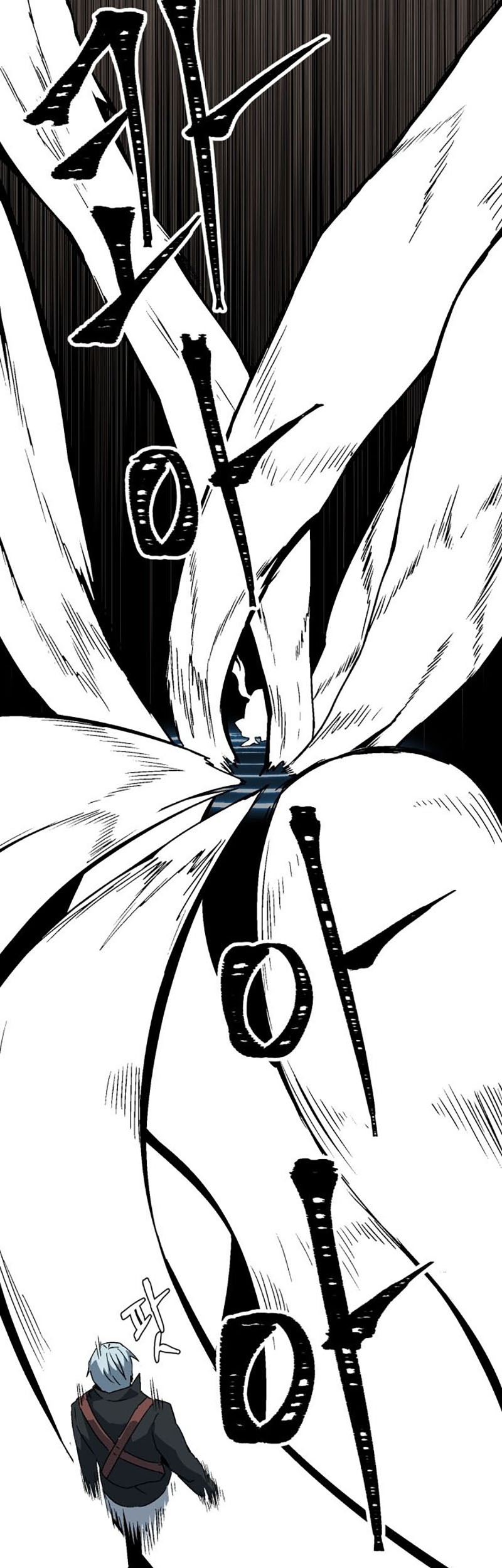 One Step to The Demon King Chapter 31 Gambar 22