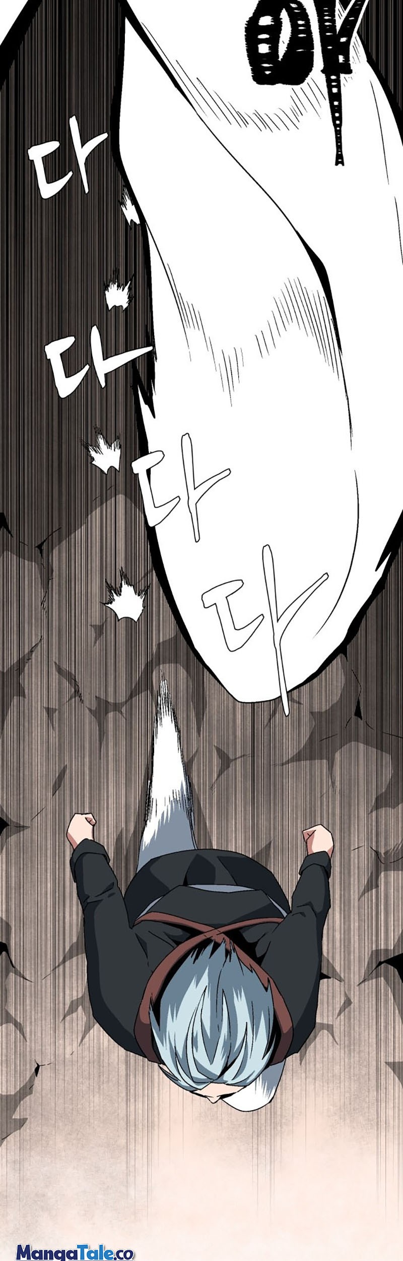 One Step to The Demon King Chapter 31 Gambar 24