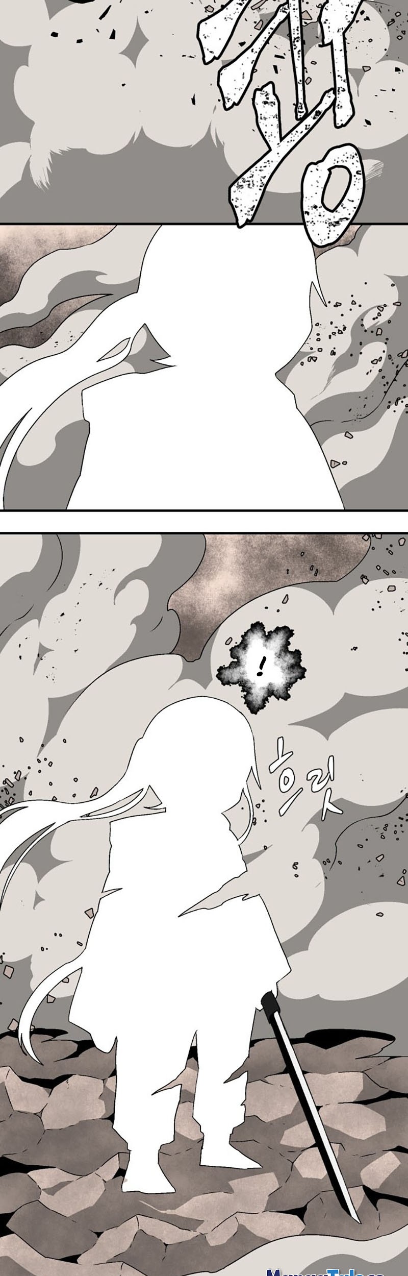 One Step to The Demon King Chapter 31 Gambar 26