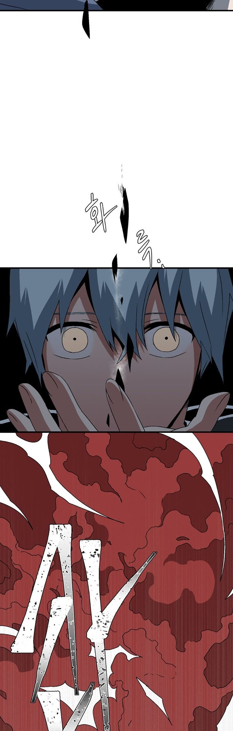 One Step to The Demon King Chapter 31 Gambar 32