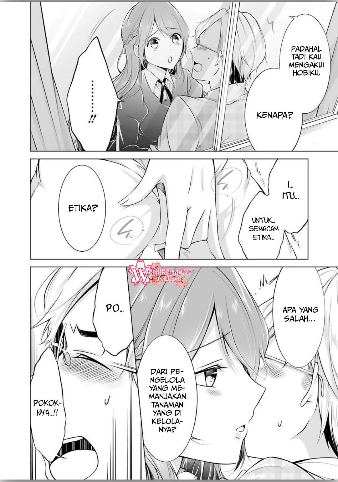 Furely, Honestly, Immorally Love Chapter 2 Gambar 15