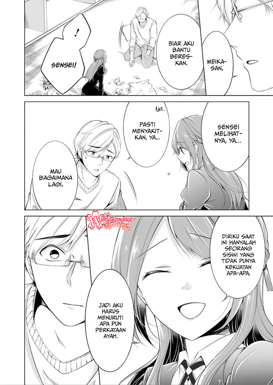 Furely, Honestly, Immorally Love Chapter 1 Gambar 14