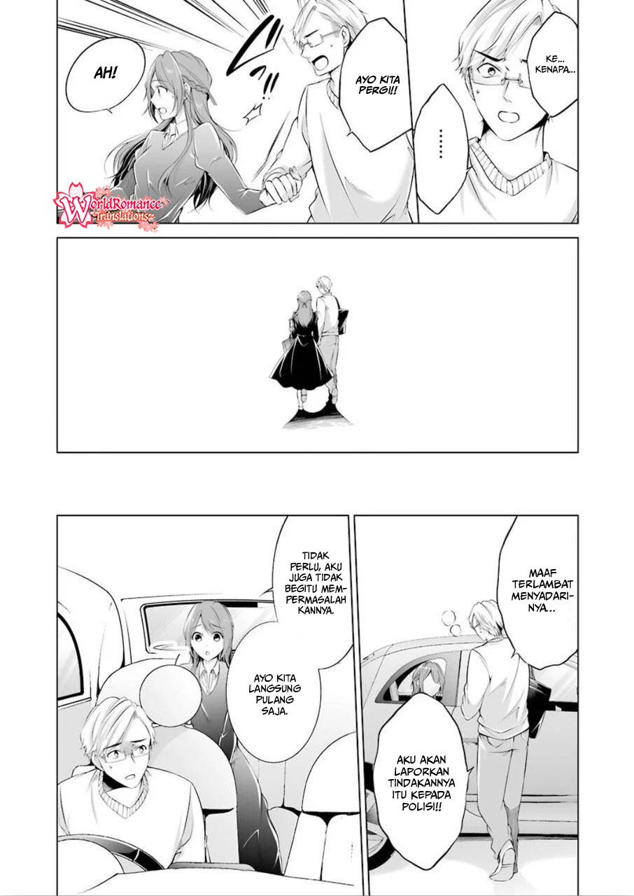 Furely, Honestly, Immorally Love Chapter 1 Gambar 23