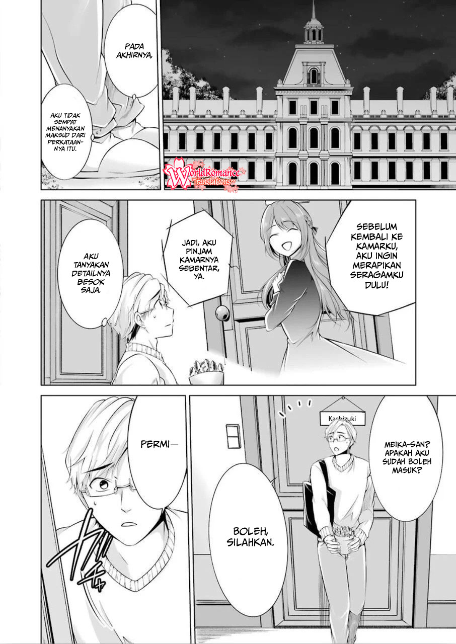 Furely, Honestly, Immorally Love Chapter 1 Gambar 26