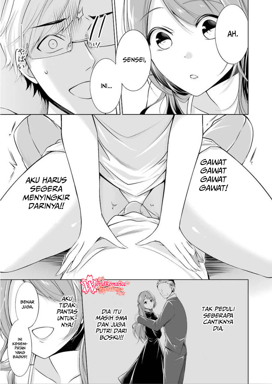Furely, Honestly, Immorally Love Chapter 1 Gambar 29