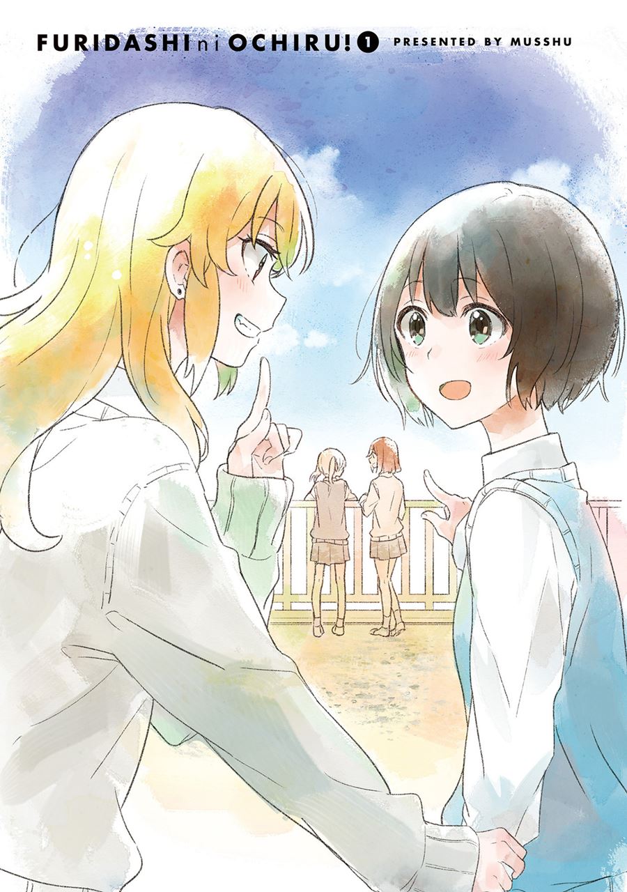 Furidashi ni Ochiru! Chapter 1 Gambar 3