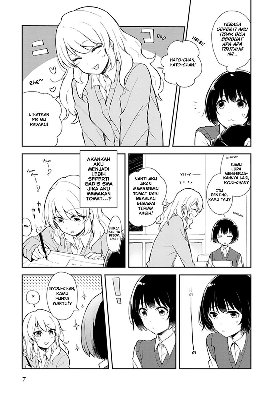 Furidashi ni Ochiru! Chapter 1 Gambar 9