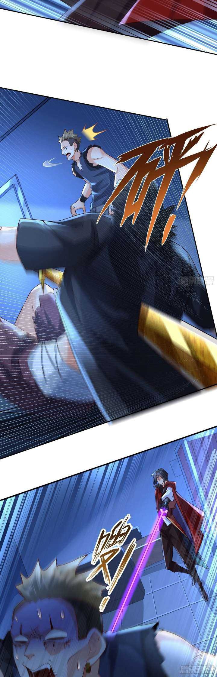 Super Player Chapter 10 Gambar 6