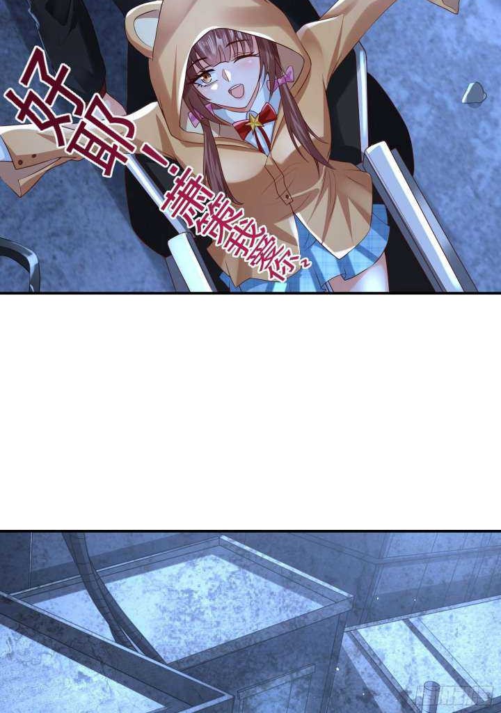 Super Player Chapter 10 Gambar 15