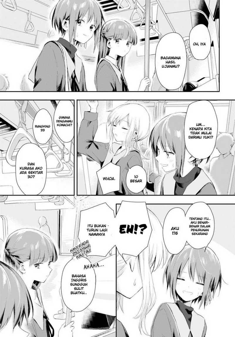 Futago Wazurai Chapter 1 Gambar 10