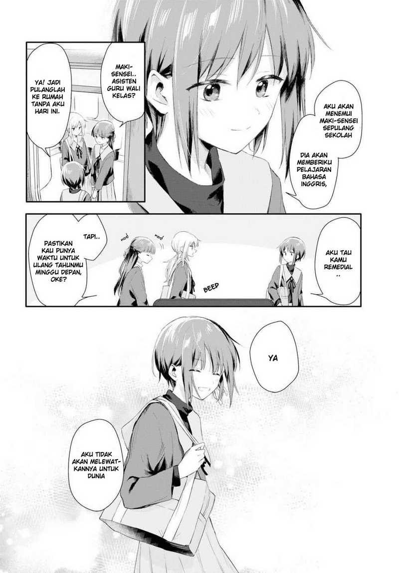 Futago Wazurai Chapter 1 Gambar 11