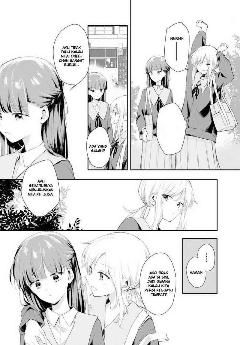 Futago Wazurai Chapter 1 Gambar 13