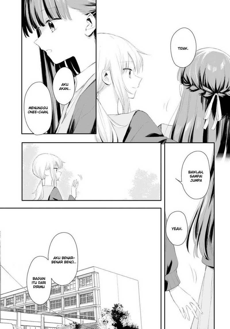 Futago Wazurai Chapter 1 Gambar 14