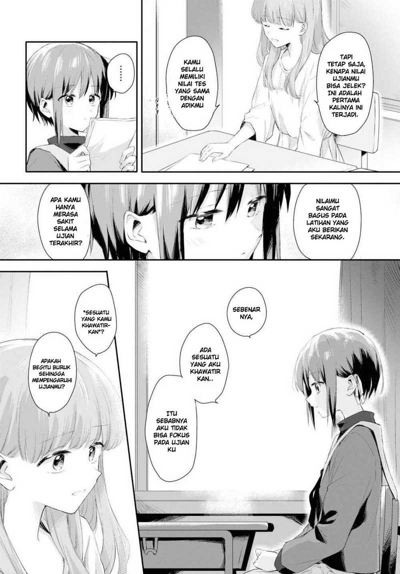 Futago Wazurai Chapter 1 Gambar 19