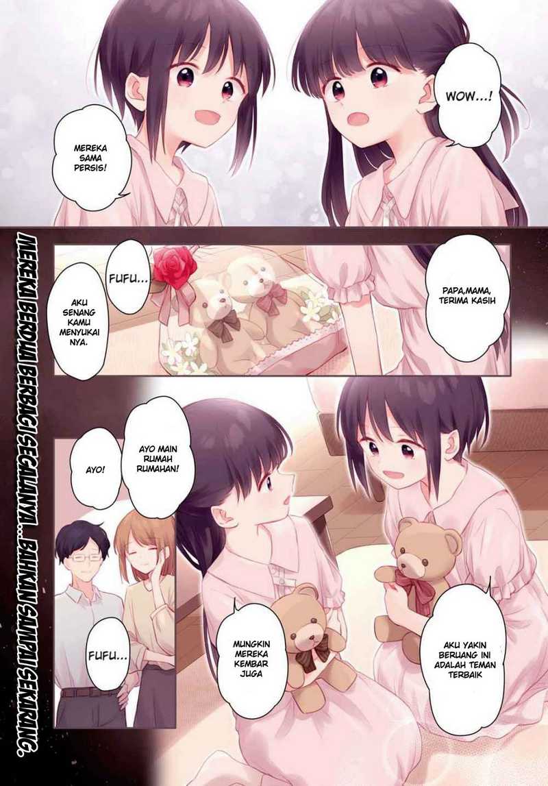 Baca Futago Wazurai Chapter 1 Gambar 2