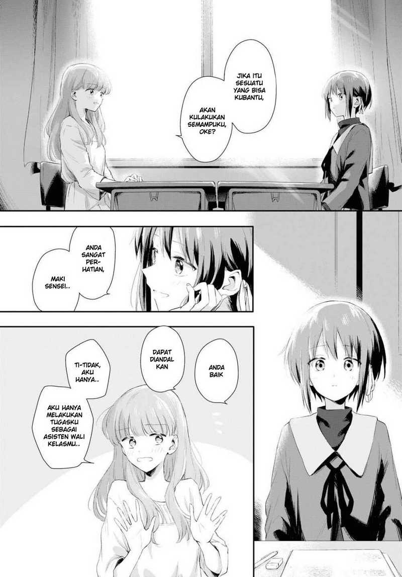 Futago Wazurai Chapter 1 Gambar 20