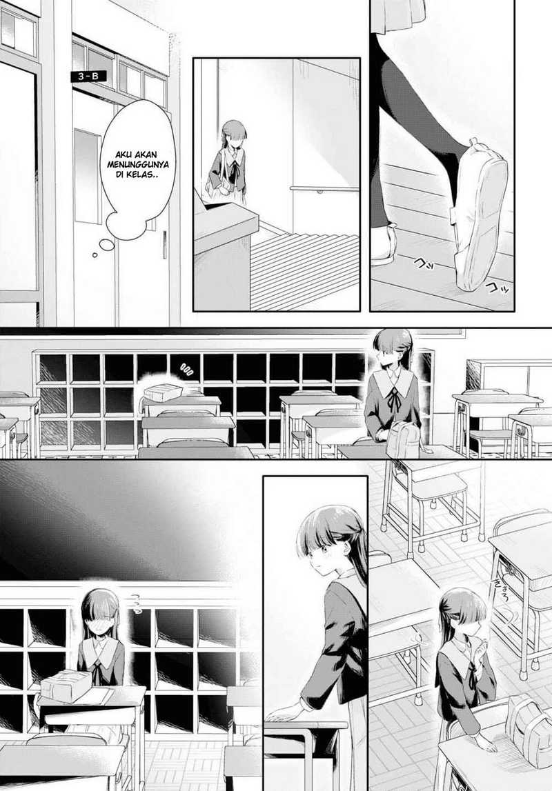 Futago Wazurai Chapter 1 Gambar 22