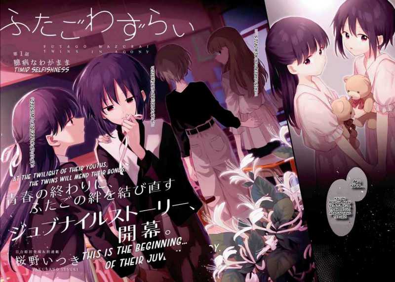 Futago Wazurai Chapter 1 Gambar 3