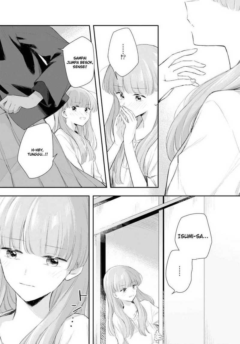 Futago Wazurai Chapter 1 Gambar 32
