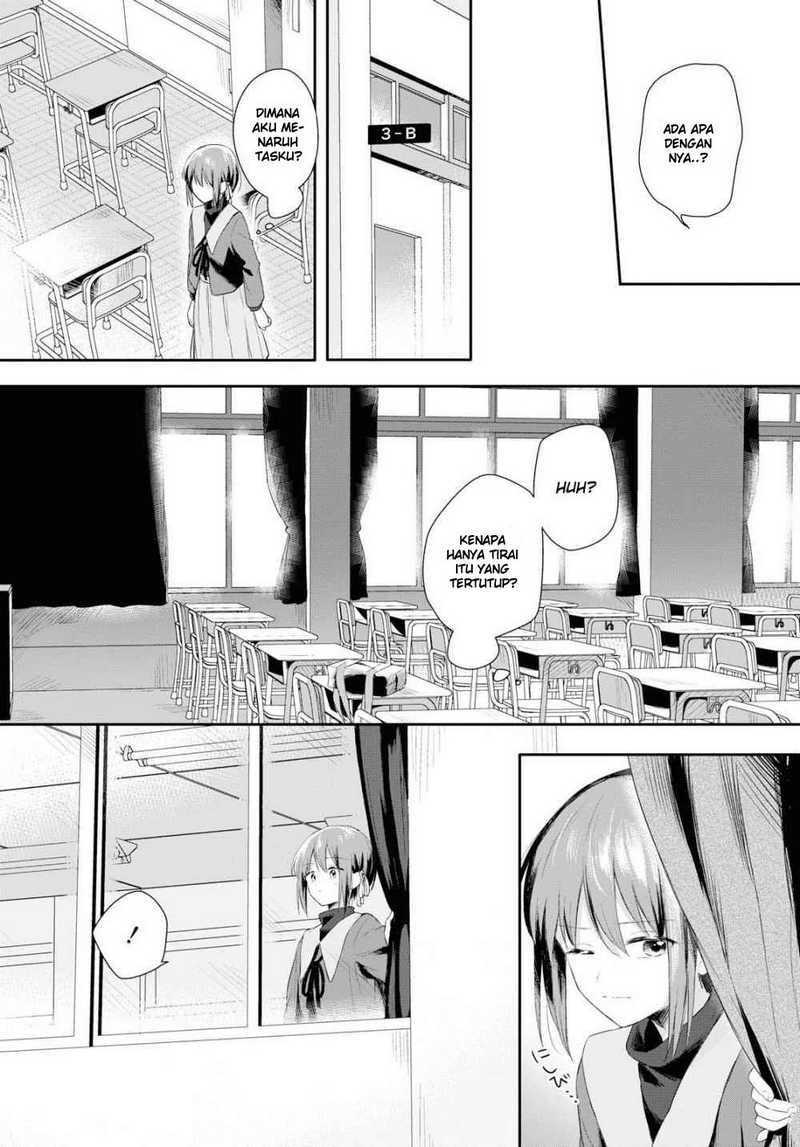 Futago Wazurai Chapter 1 Gambar 33