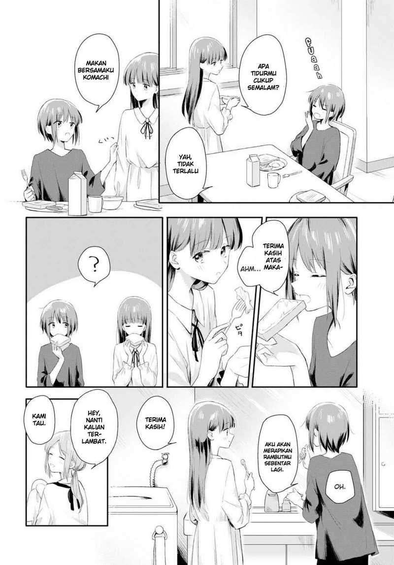 Futago Wazurai Chapter 1 Gambar 5