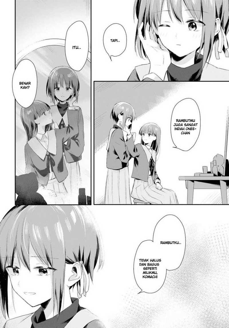 Futago Wazurai Chapter 1 Gambar 7