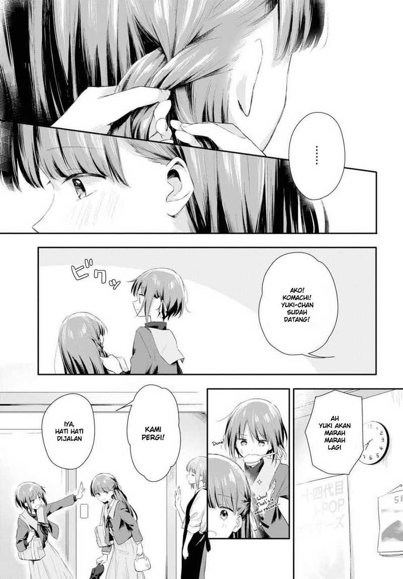 Futago Wazurai Chapter 1 Gambar 8