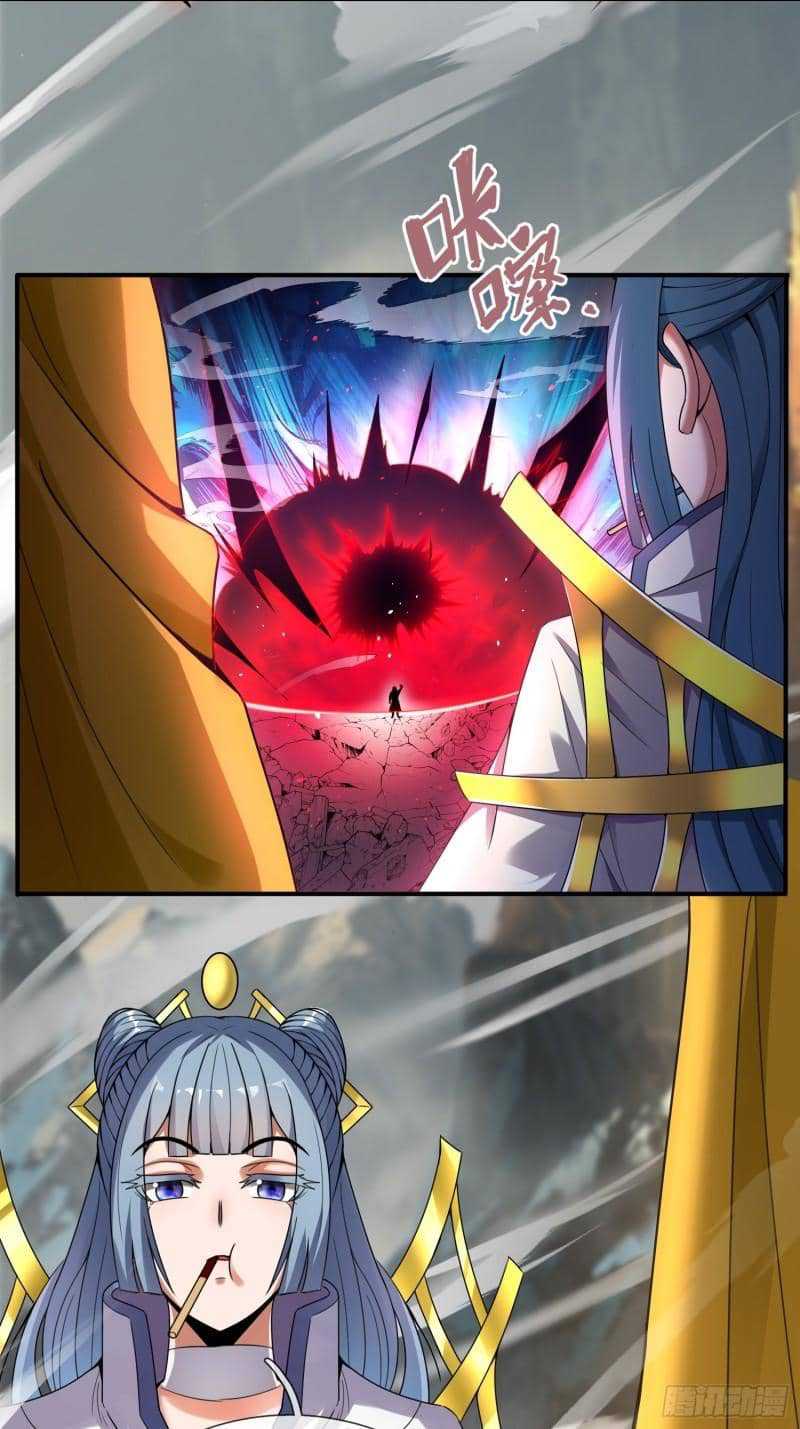 Xuantian Supreme Chapter 60 Gambar 4