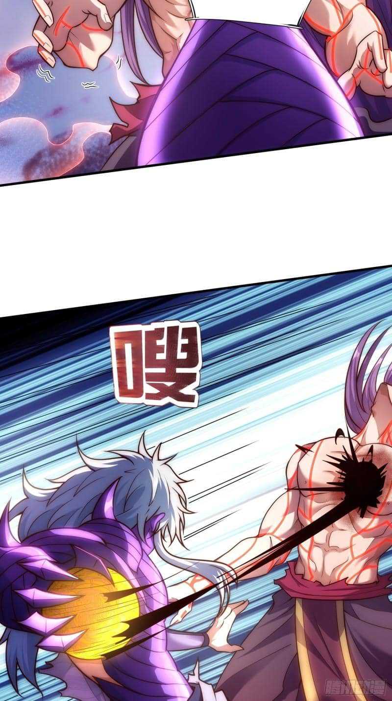 Xuantian Supreme Chapter 60 Gambar 41