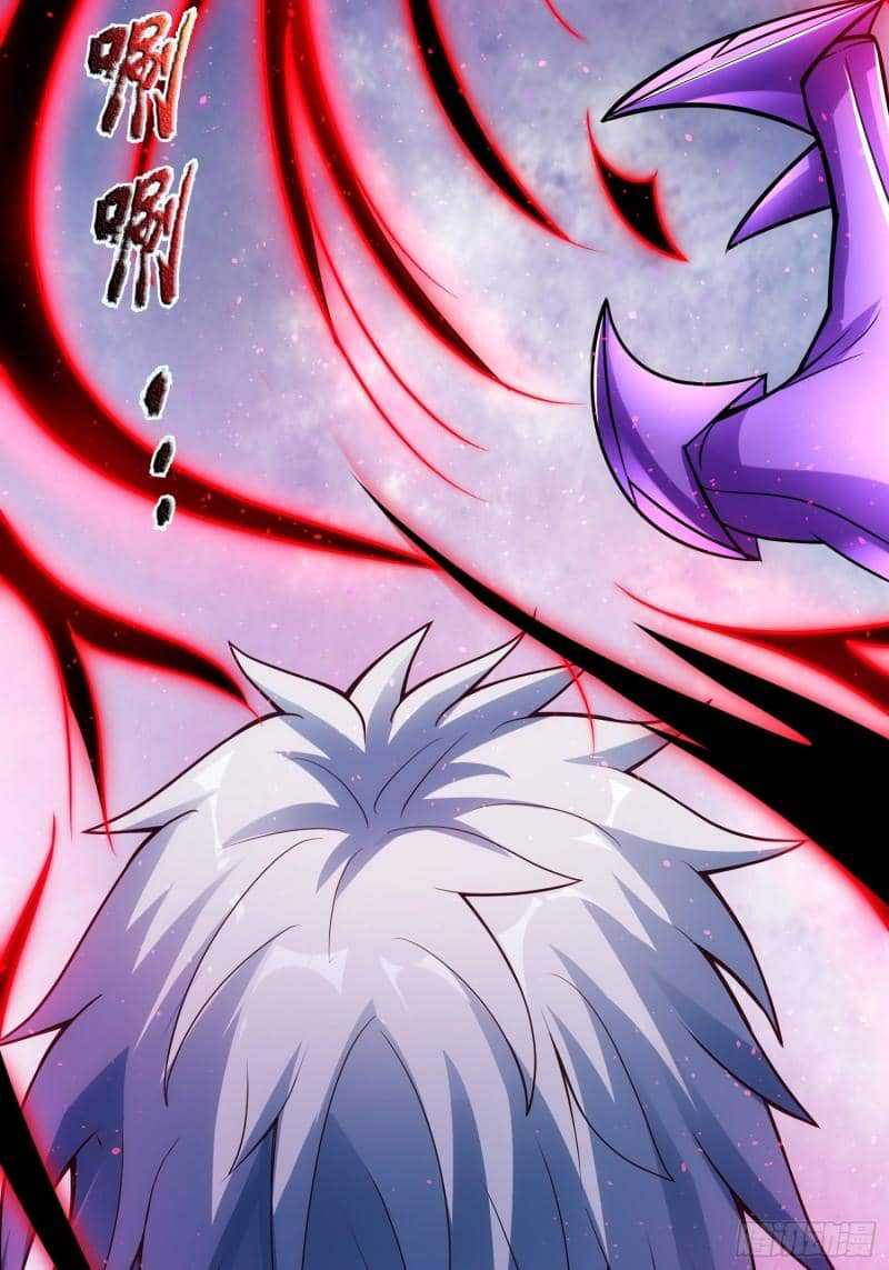 Xuantian Supreme Chapter 60 Gambar 46