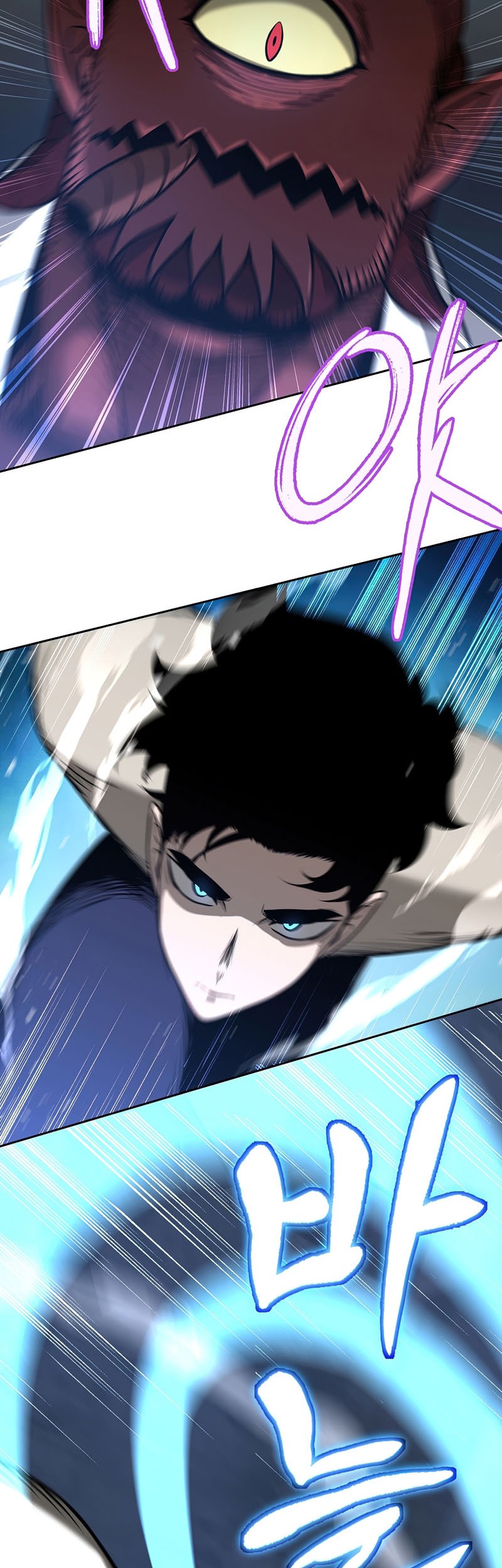 Warrior High School – Dungeon Raid Department Chapter 18 Gambar 53