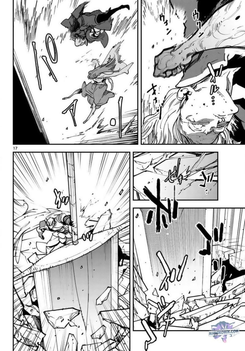 Ninkyou Tensei: Isekai no Yakuzahime Chapter 37 Gambar 16