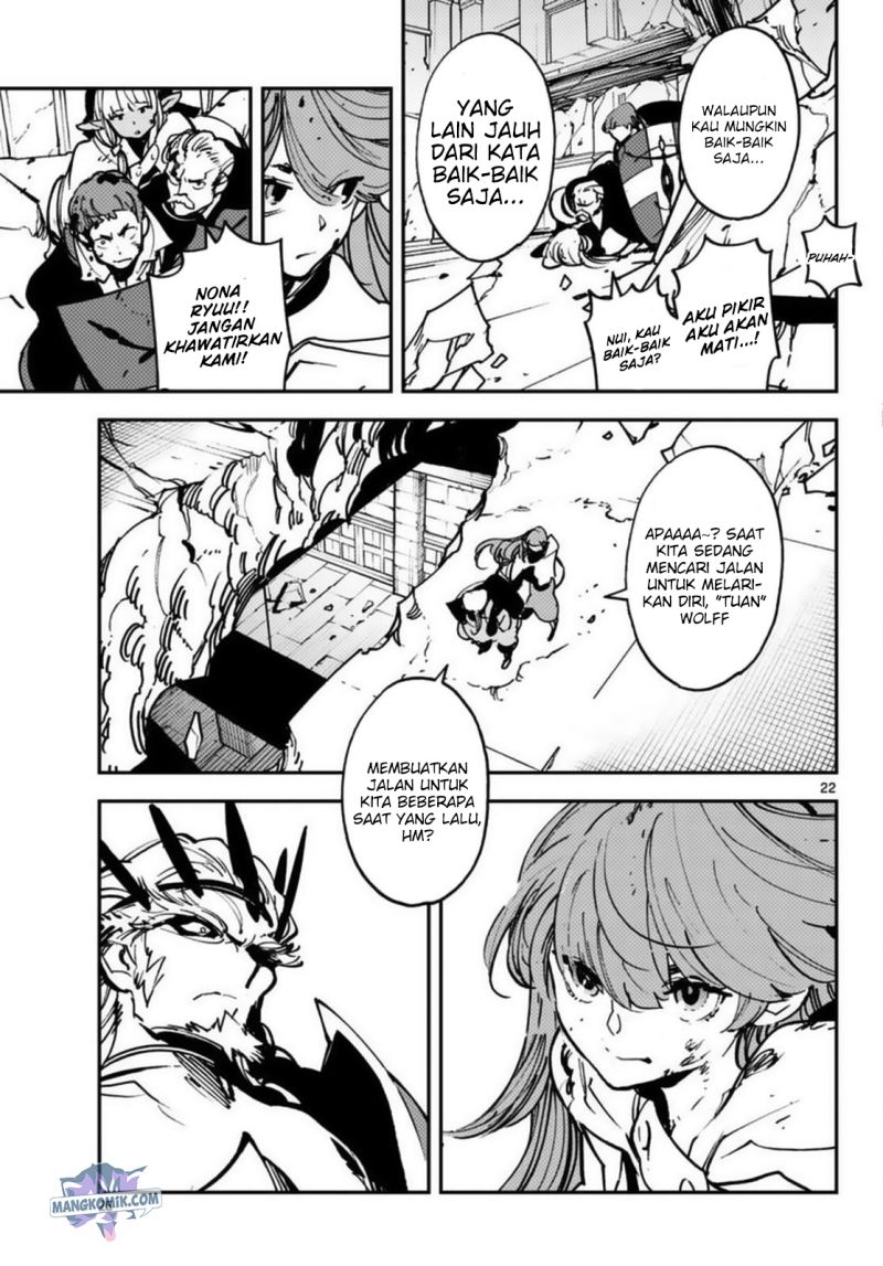 Ninkyou Tensei: Isekai no Yakuzahime Chapter 37 Gambar 19