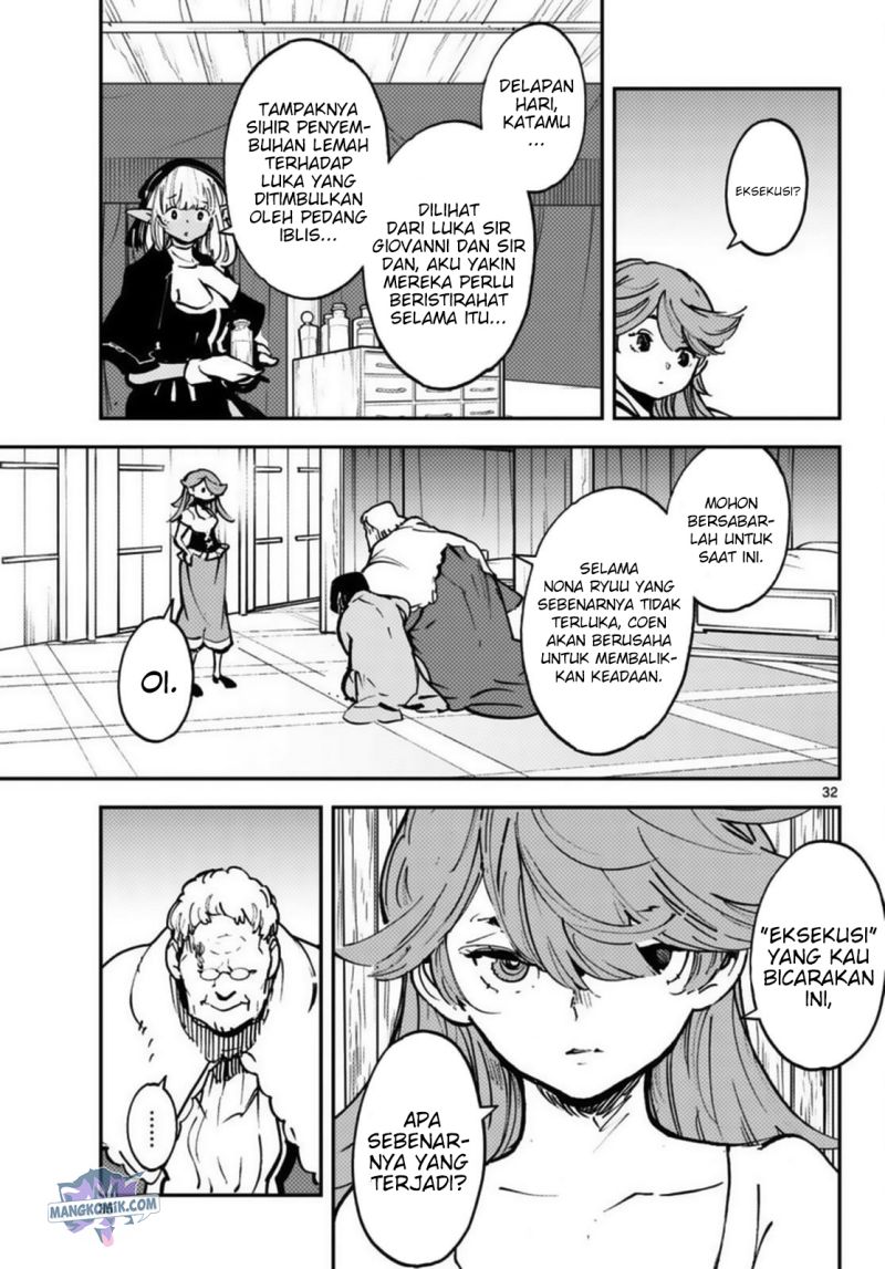 Ninkyou Tensei: Isekai no Yakuzahime Chapter 37 Gambar 28