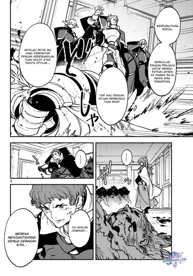 Ninkyou Tensei: Isekai no Yakuzahime Chapter 37 Gambar 4