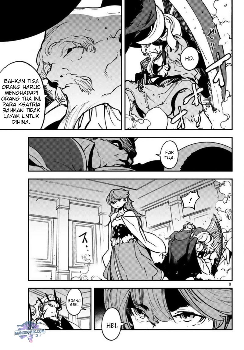 Ninkyou Tensei: Isekai no Yakuzahime Chapter 37 Gambar 9