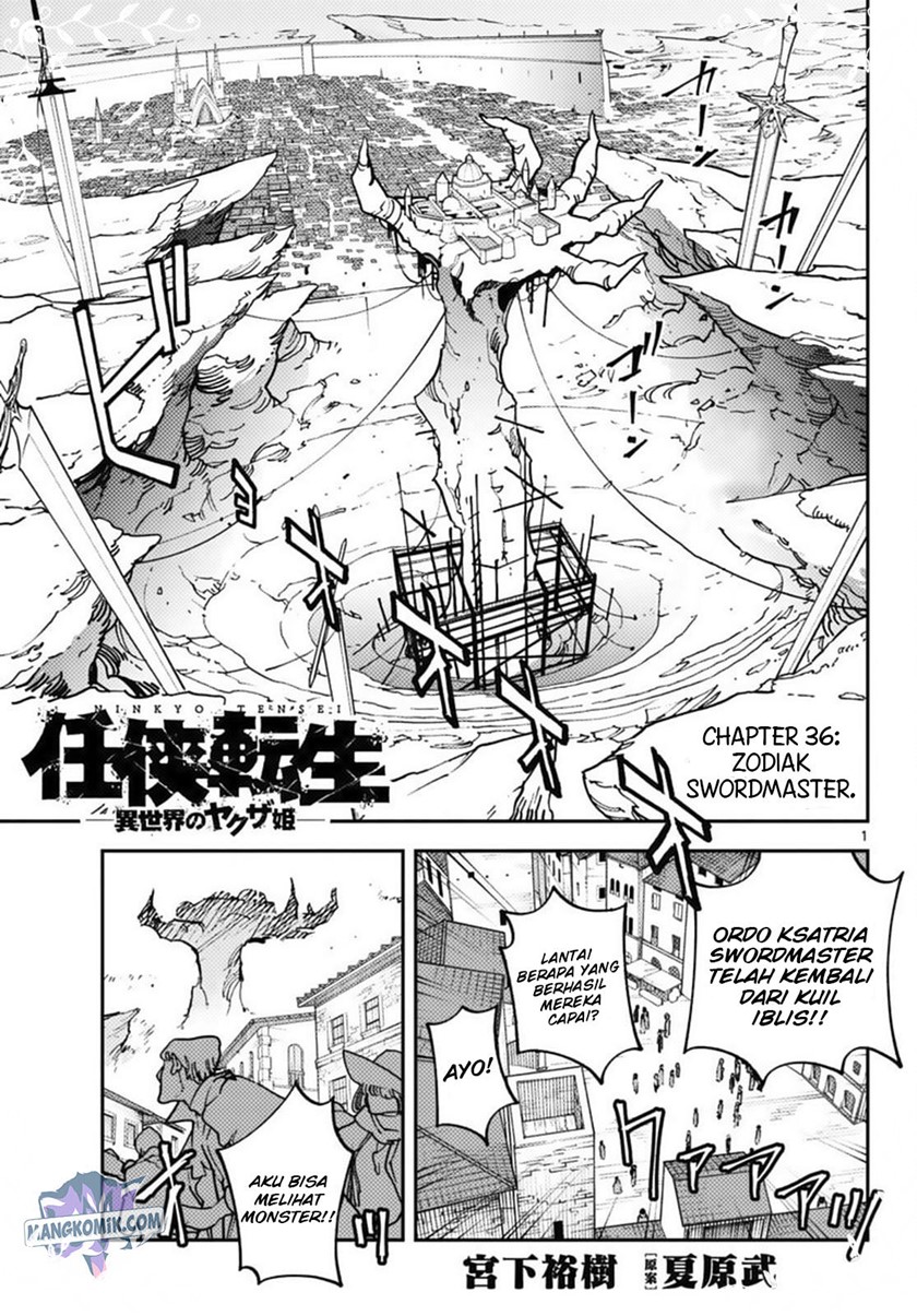 Baca Ninkyou Tensei: Isekai no Yakuzahime Chapter 36 Gambar 2