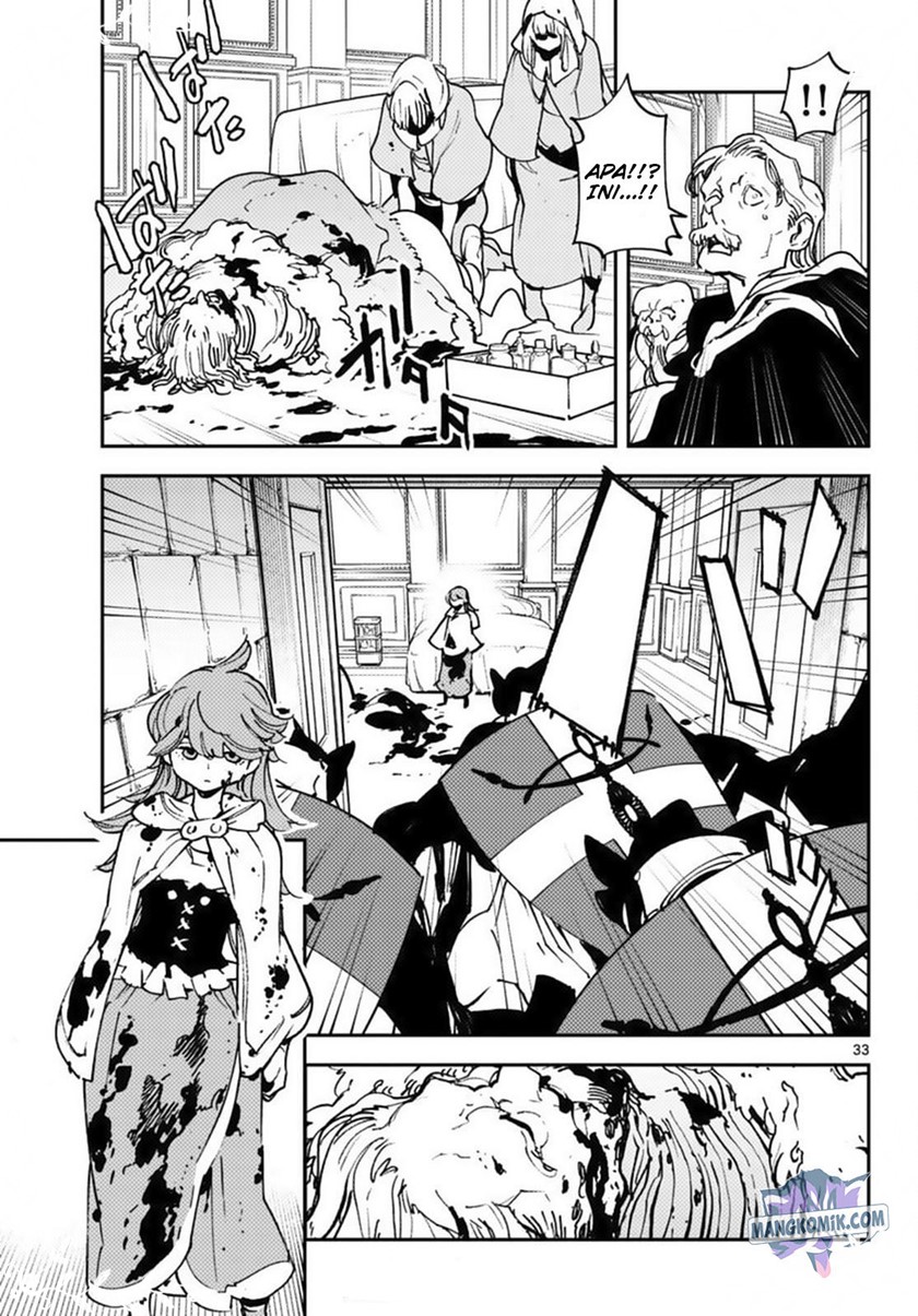 Ninkyou Tensei: Isekai no Yakuzahime Chapter 36 Gambar 31
