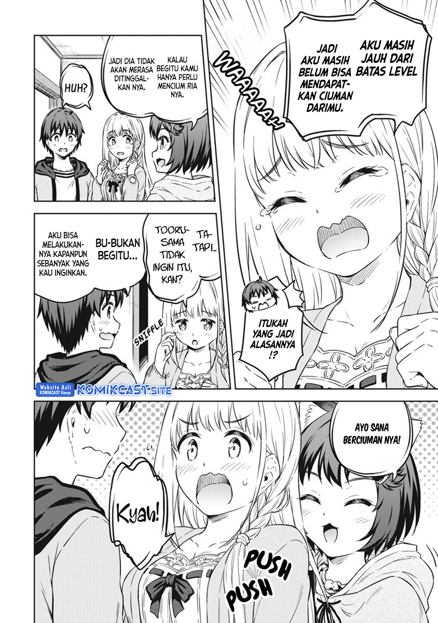 Boku no Heya ga Dungeon no Kyuukeijo ni Natteshimatta Ken Chapter 39 Gambar 23