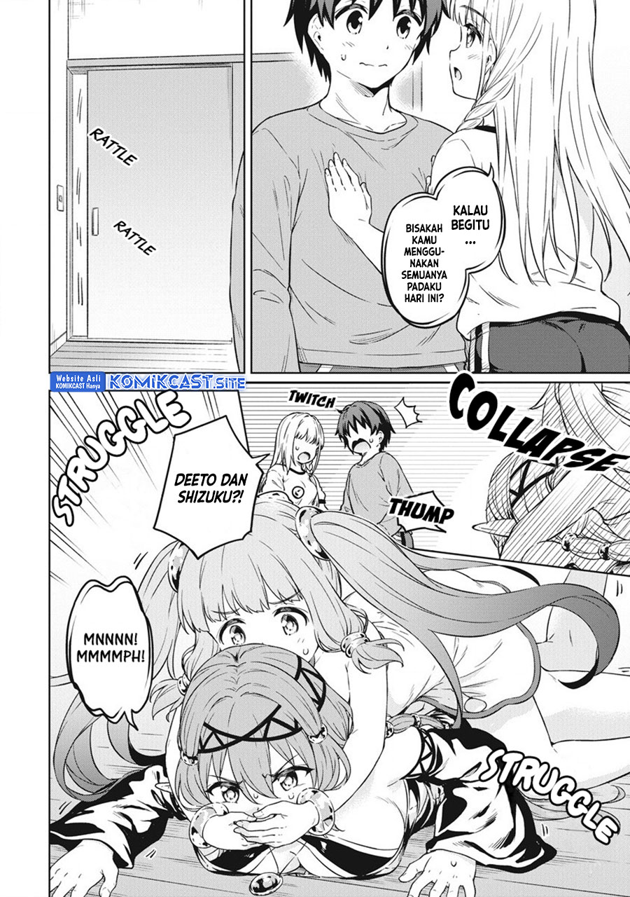 Boku no Heya ga Dungeon no Kyuukeijo ni Natteshimatta Ken Chapter 39 Gambar 29