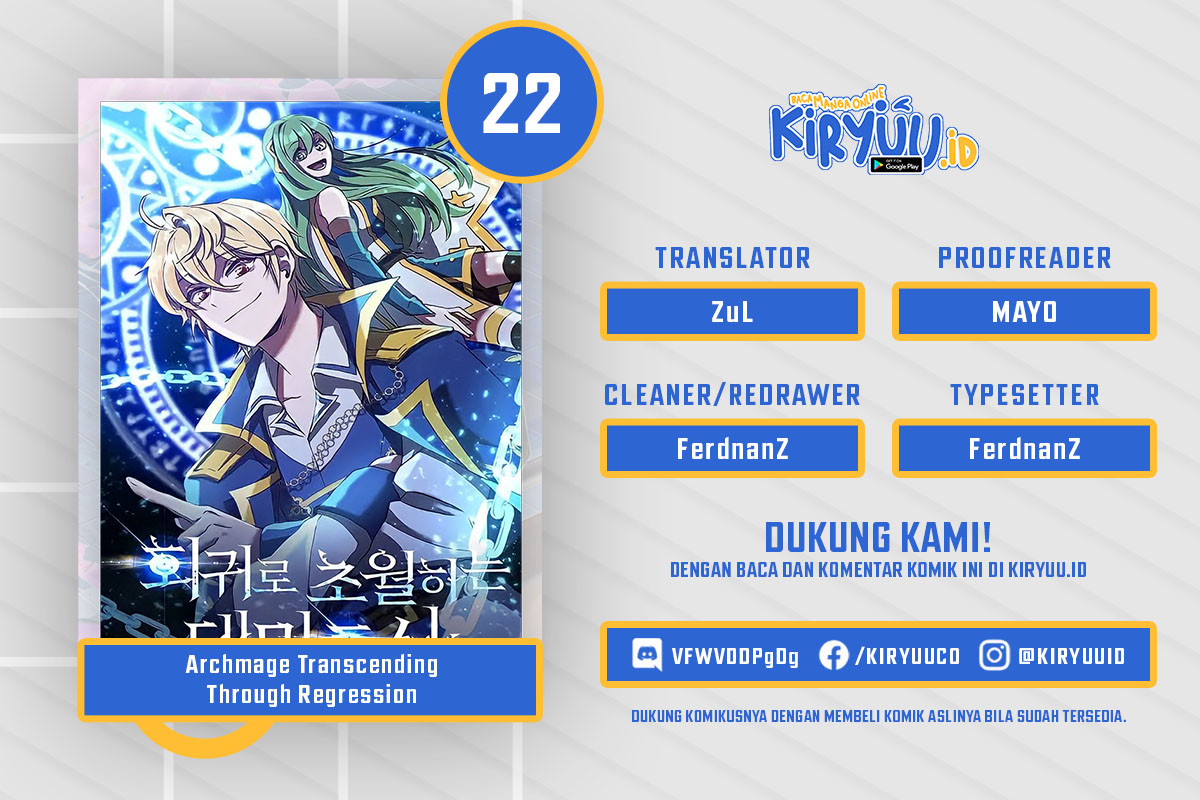 Baca Komik Archmage Transcending Through Regression Chapter 22 Gambar 1