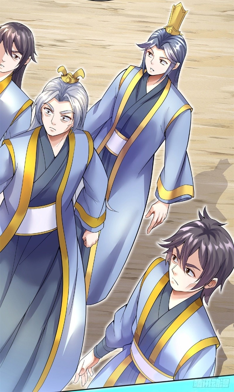 With a Sword Domain, I Can Become the Sword Saint Chapter 21 Gambar 12