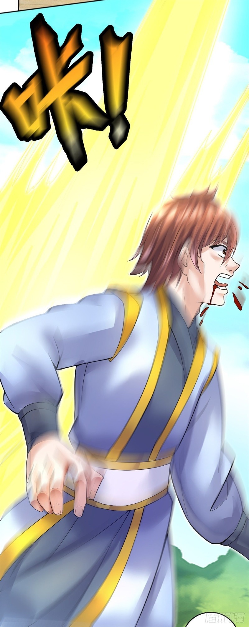 With a Sword Domain, I Can Become the Sword Saint Chapter 21 Gambar 19