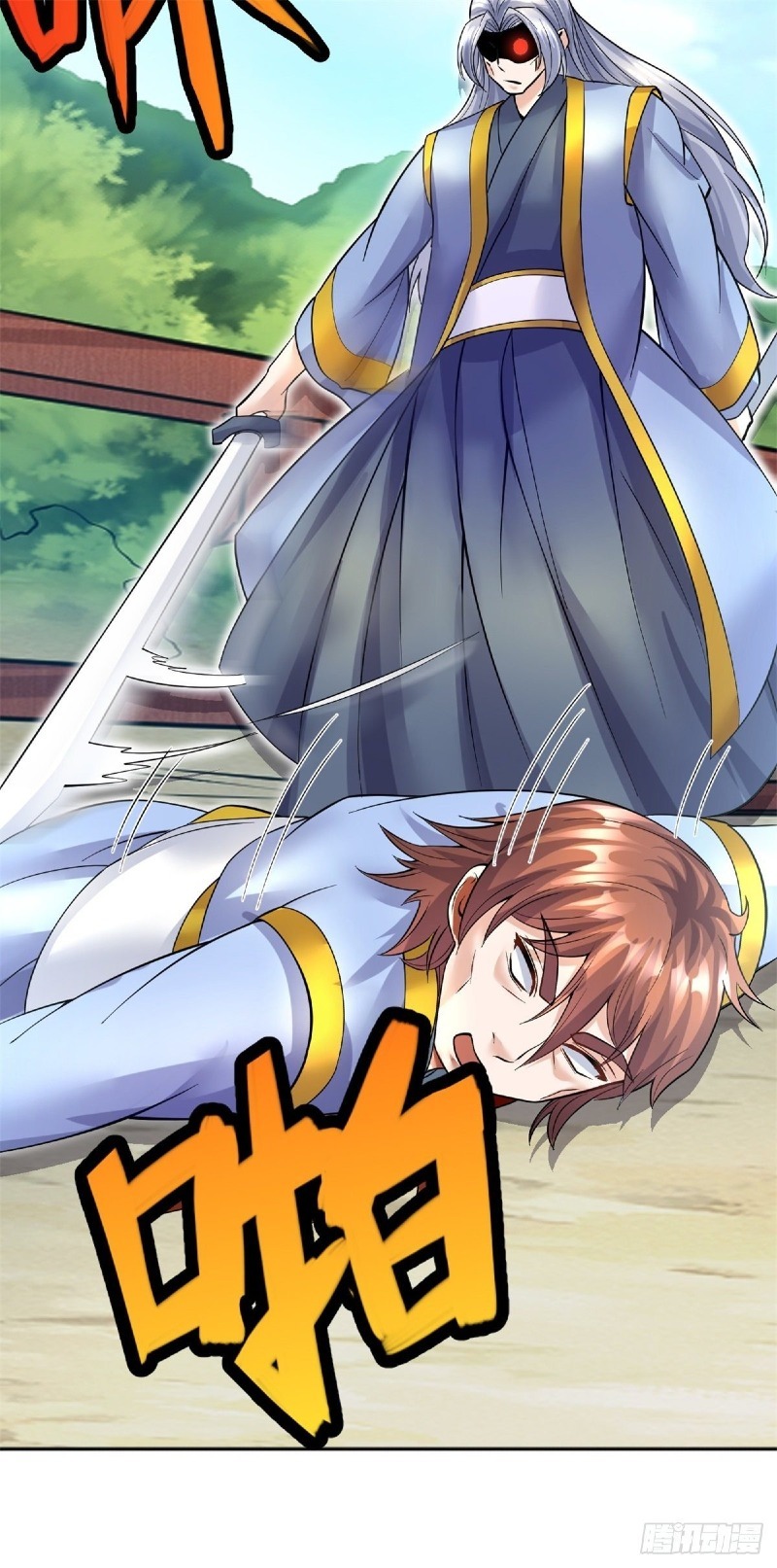 With a Sword Domain, I Can Become the Sword Saint Chapter 21 Gambar 21