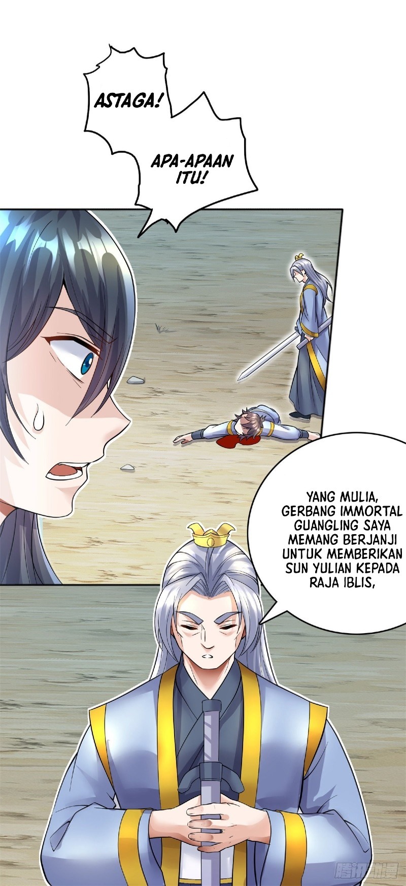 With a Sword Domain, I Can Become the Sword Saint Chapter 21 Gambar 22