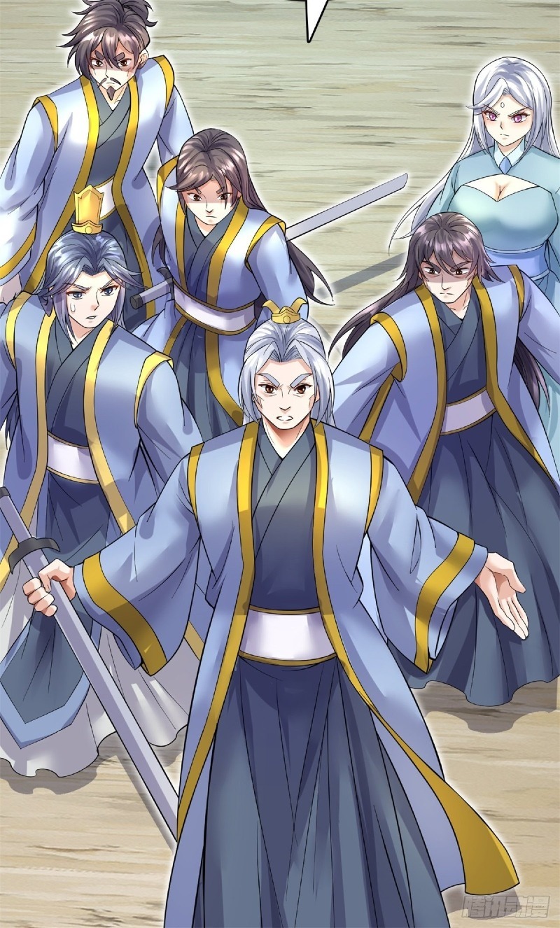 With a Sword Domain, I Can Become the Sword Saint Chapter 21 Gambar 30