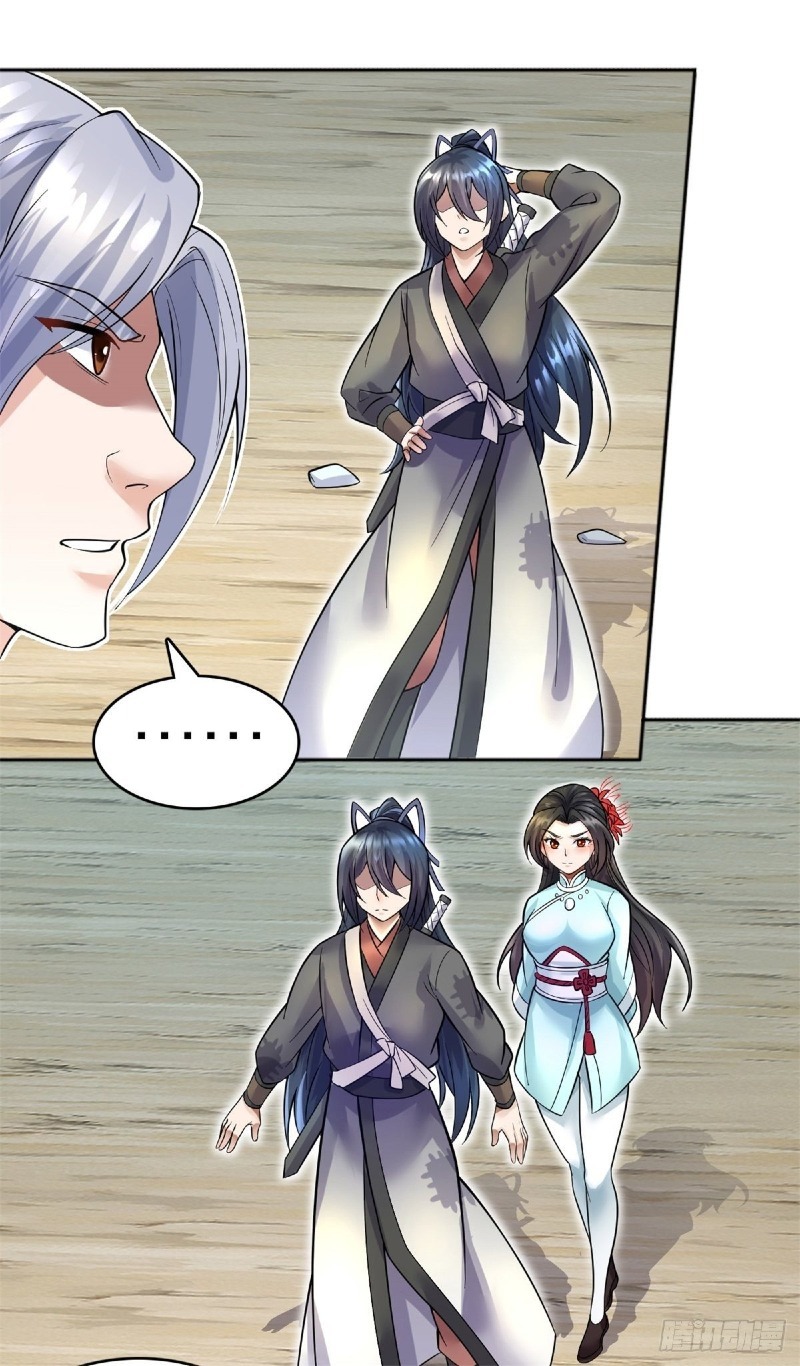 With a Sword Domain, I Can Become the Sword Saint Chapter 21 Gambar 9