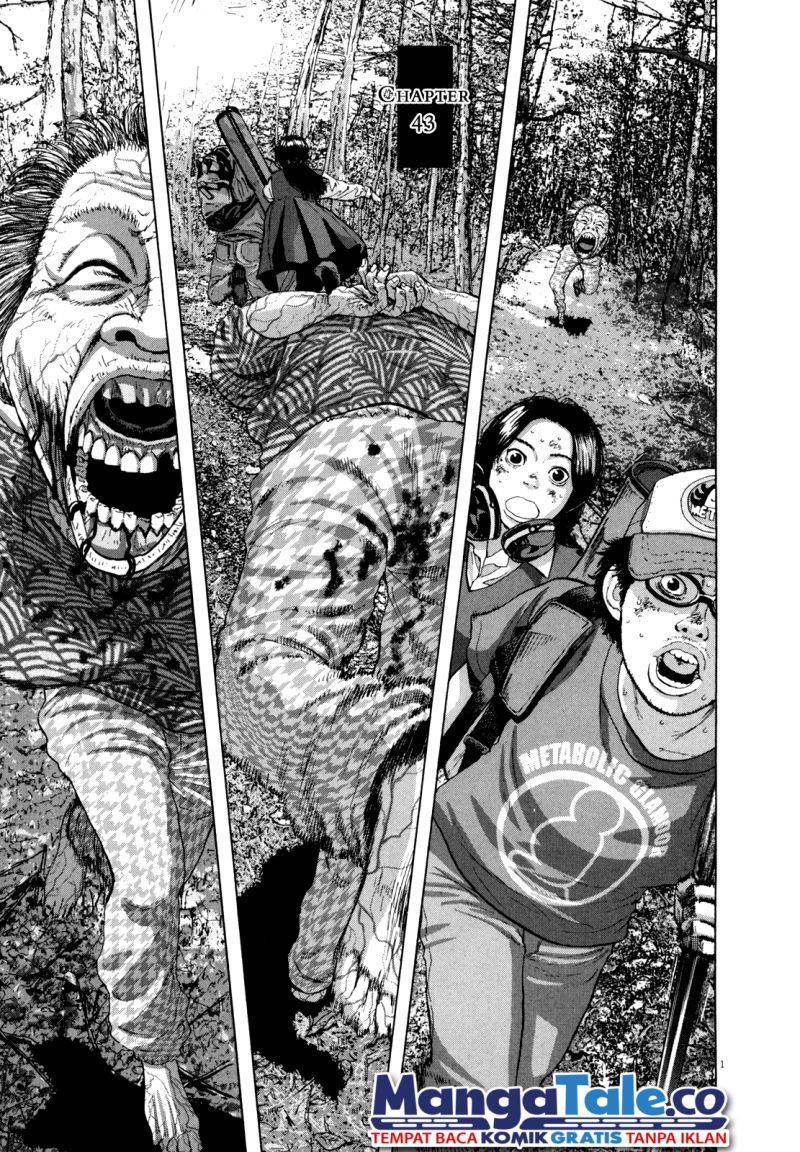 Baca I Am a Hero Chapter 43 Gambar 2