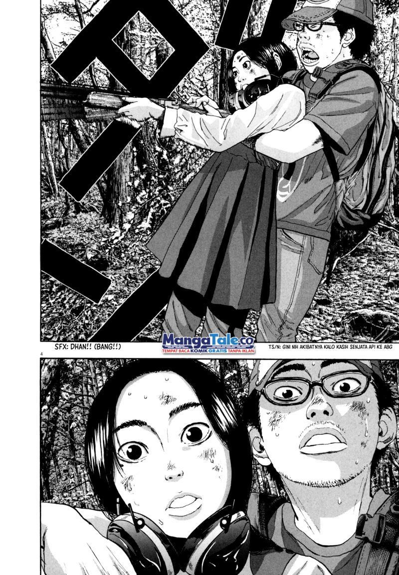 I Am a Hero Chapter 42 Gambar 5